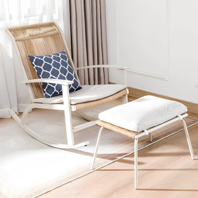 Chaise berçante de loisir Simple Fashion