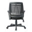 Koger Office Chair