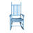 Wooden Porch Rocker Chair-342476775