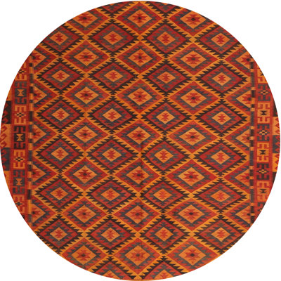 Southwestern Indoor Rug