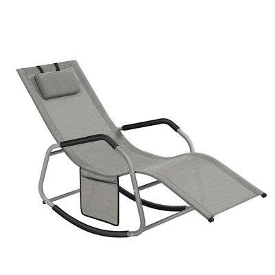 Svetinka Steel Rocking Chair