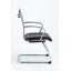 Chaise de salle d'attente en cuir Moriaty-836232506