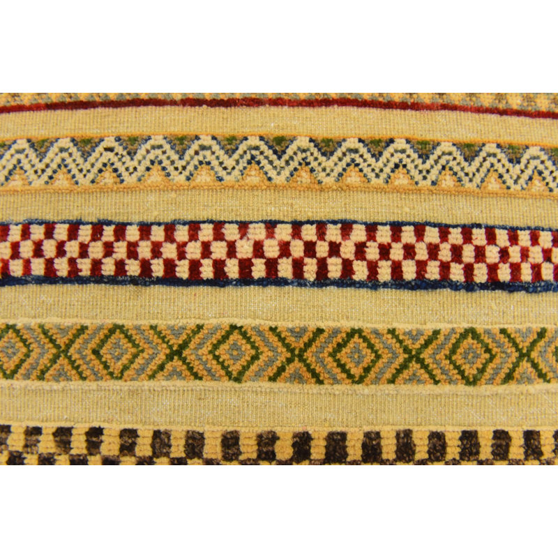 Naber Multi Rug