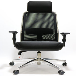 Chaise de travail Newnet