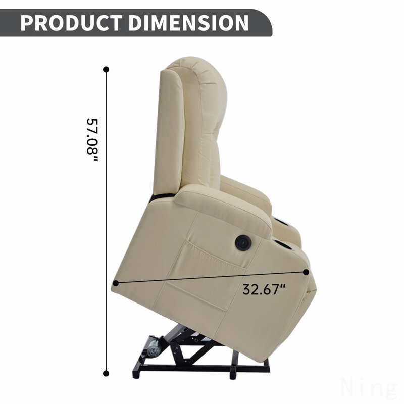 PU Power Lift Recliner - 8-Point Massage, Lumbar Heating, USB, Cup Holders, Infinite Position, Beige