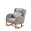 Chaise berçante moderne avec accoudoirs 27,2 po-177381712