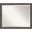 Miroir mural Modeste-1813880465-1813880470