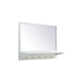 Adreanna Wood Rectangle Wall Mirror