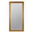 Kendall Wood Wall Mirror