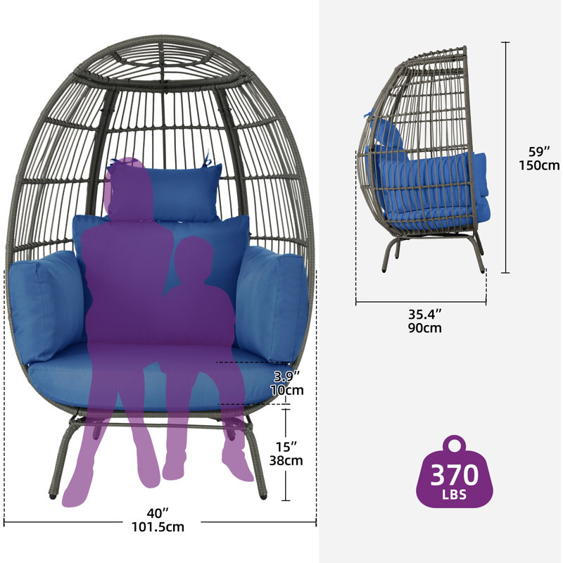 Carmer Wicker Outdoor Armless Lounge Chair