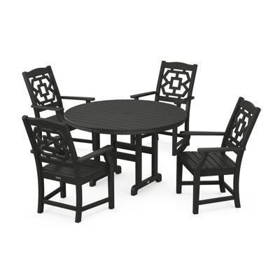 Martha Stewart by POLYWOOD 4 - Person Patio Dining Set with Round Table