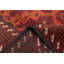 Tapis brun Teimani 3 pi 8 po x 6 pi 1 po