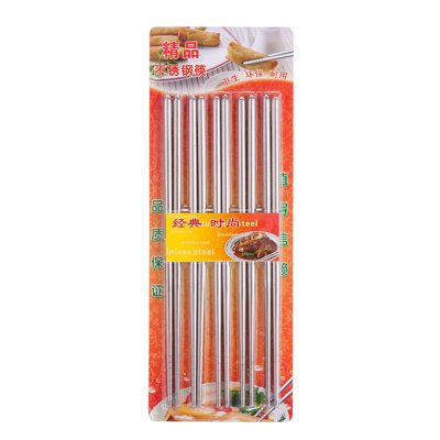 Daak Stainless Steel Chopsticks