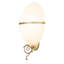 3 - Light Flush Mounted Sconce