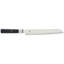 Miyabi Koh 10-piece Knife Block Set