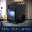 Newair 44lbs Nugget Ice Maker Black Stainless Steel