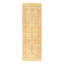 Turkish One-of-a-Kind 8' X 25' Hand Knotted Area Rug