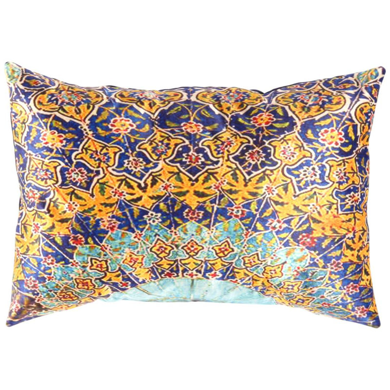 Rectangular Pillow Cover & Insert