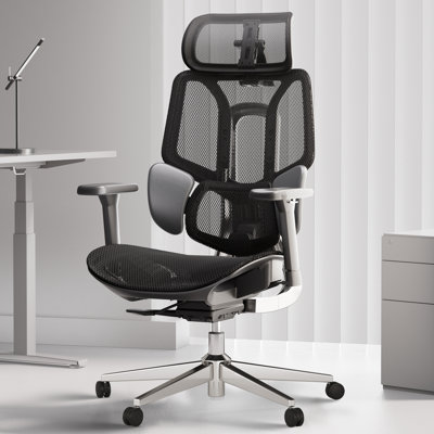 Makyla Hbada E3 Ergonomic Office Chair with Tilt Mechanism and Computer Comfy Executive Chair -  Inbox Zero, 7D1343E863174D2CB7645445895A81FF