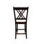Tabouret de comptoir 24 po Gabin-183743887-183743880