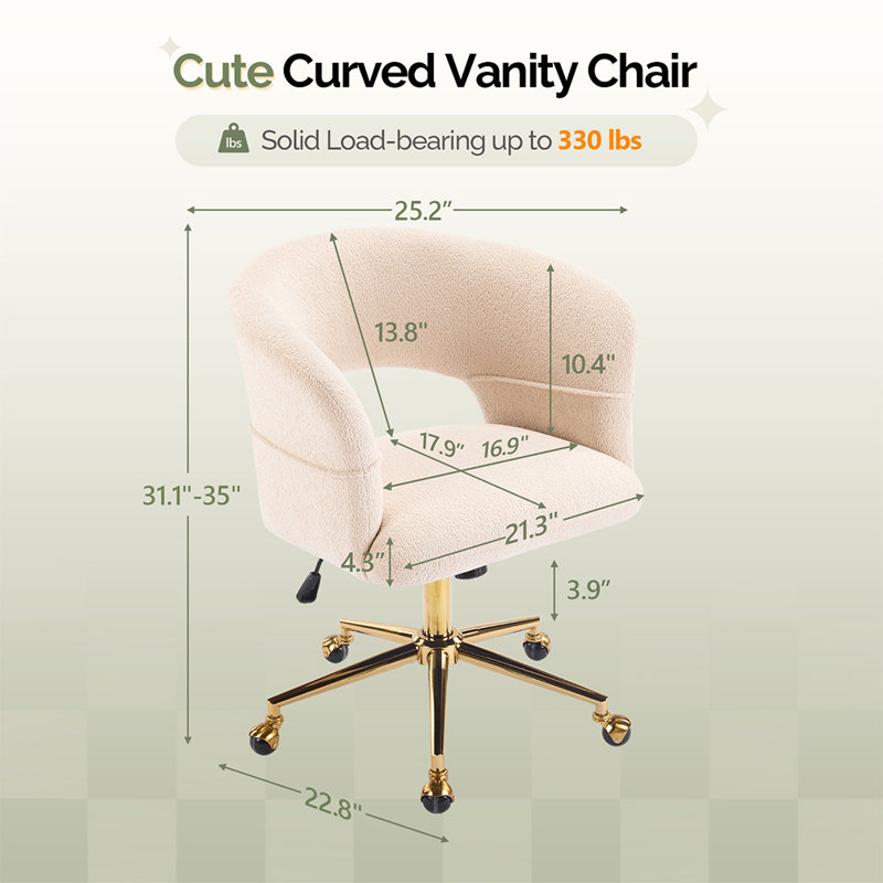 25.1 Inch Velvet Ring Backrest Swivel Office Chair, Beige