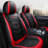 Deluxe Faux Leather Car Seat Covers