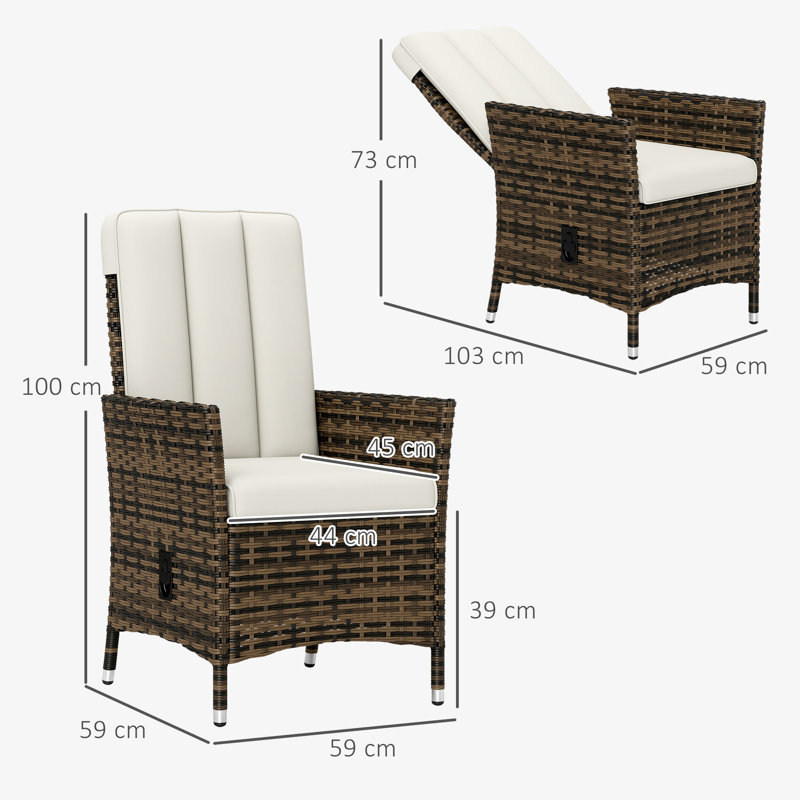 Outdoor Lounge Chair, Brown, Grey