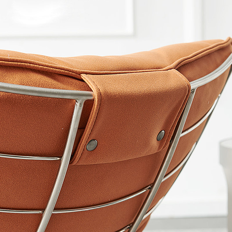 Chaise berçante en métal Leisure Light Luxury