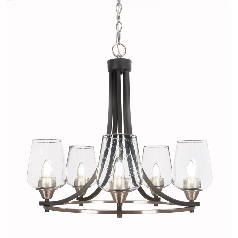 Paramount 5 Light Uplight Chandelier Shown With 5" Clear Bubble Glass, Seeded, Matte Black/Brushed Nickel