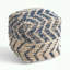 Pouf en coton et laine au design naturel et bleu