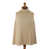 Beige est en rupture de stock