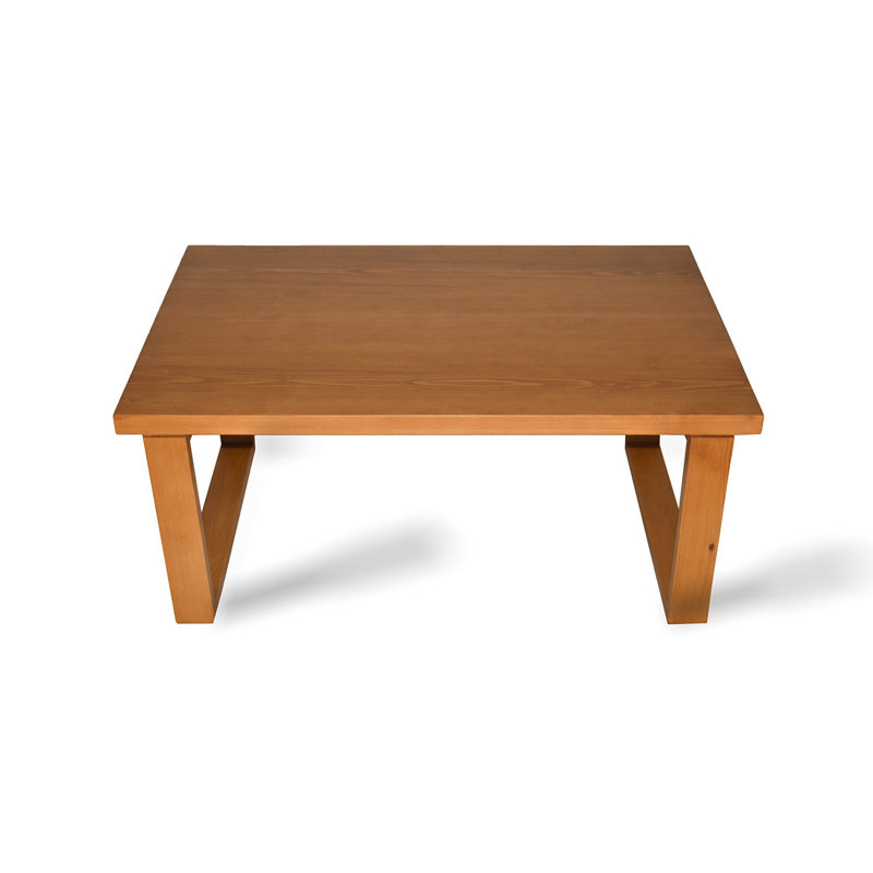 Jeno Sled Coffee Table