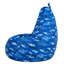  Gaming Recliner Bean Bag-1746572168