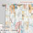 Risabh Sheer Curtain