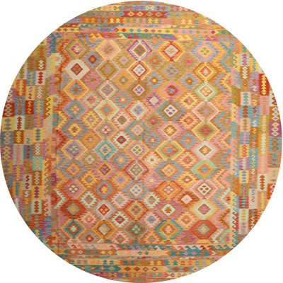 Southwestern Indoor Rug