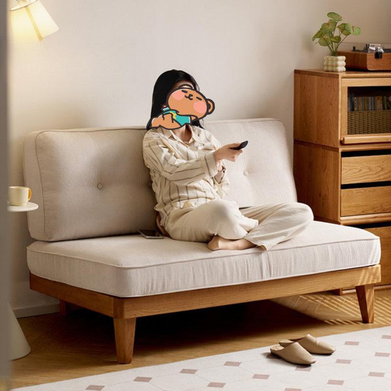 Armless Solid Wood Two - seater Sofa