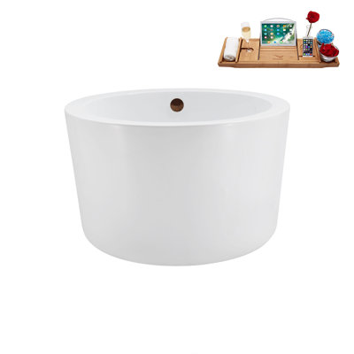 41.1'' x 41.1'' Soaking Acrylic Bathtub