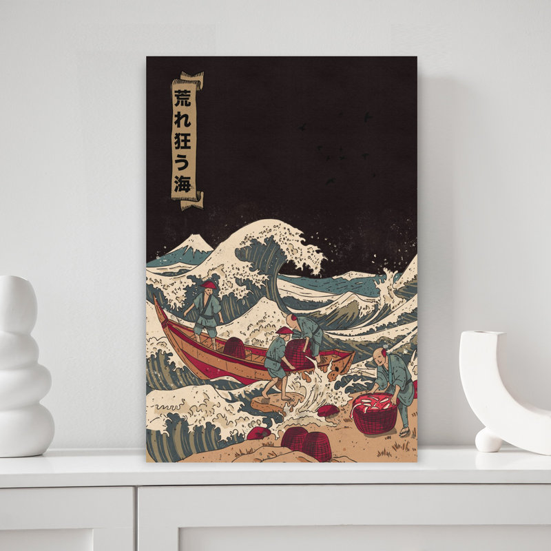 Print, 45.72cm H x 30.48cm W