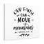 Our Faith Matthew 17:20 1 Piece Wrapped Canvas Wall Art-1259678509