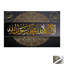 Print on Canvas-112958881-112958883