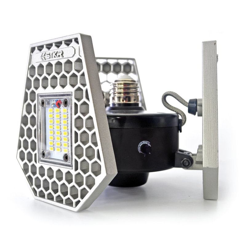 Hyslop LED Spotlight