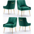 Baudel Velvet Side Chair