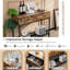 Console de 39,5 po