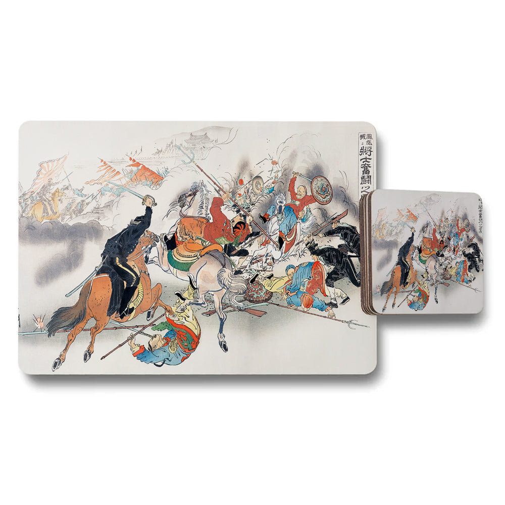 Traditional Chinese Battle Scene Placemat And Coaster Set
