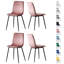Upholstered Dining Chair-180608220-158737771