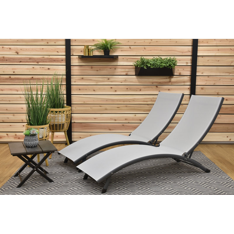 Ensemble de chaises longues avec table Bontang, Light Gray