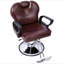 Fauteuil de coiffeur tout usage pour coiffeur pour salon de coiffure, fauteuil de coiffeur hydraulique robuste pour spa-625749639