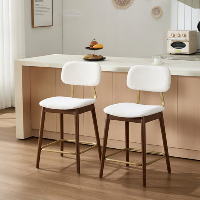 Ensemble de 2 tabourets de bar modernes avec cadre en bois pour la cuisine