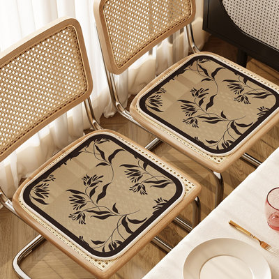 Outdoor 0.19'' Dining Chair Chair Pad