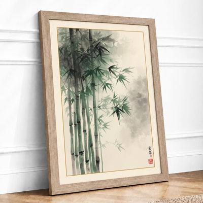 Bamboo In Mist Japandi - Print